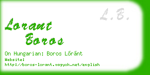 lorant boros business card